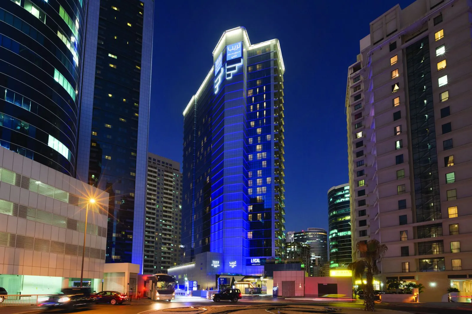 TRYP By Wyndham Barsha Heights