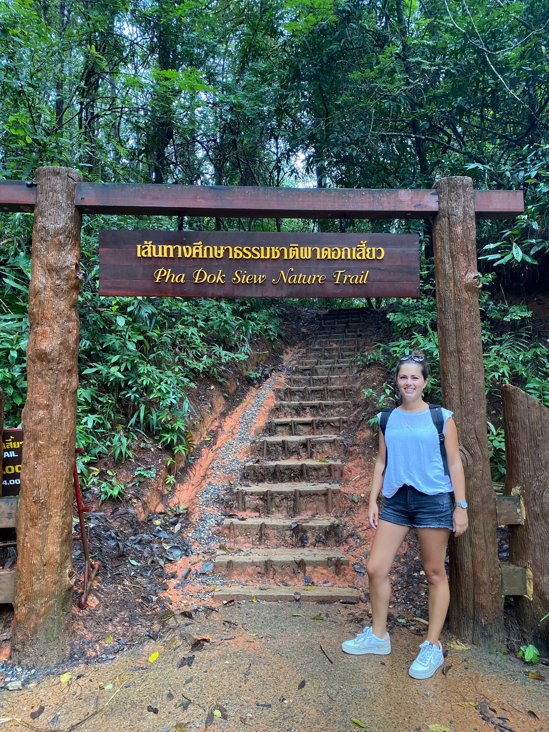 Hike Pha Dok Nature Trail tijdens een rondreis door Thailand