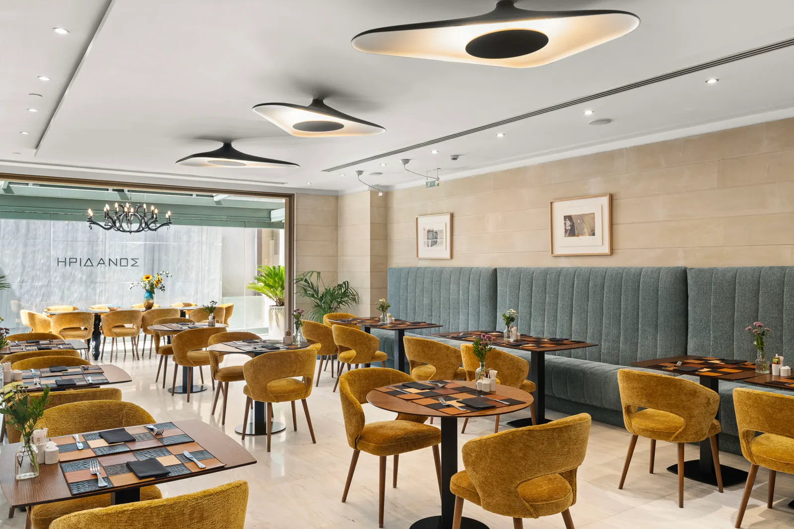 Athenaeum Eridanus Luxury Hotel